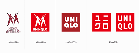 ߅L(zhng)7ףٿʿ͞郞(yu)(k)UNIQLO(chung)LOGO