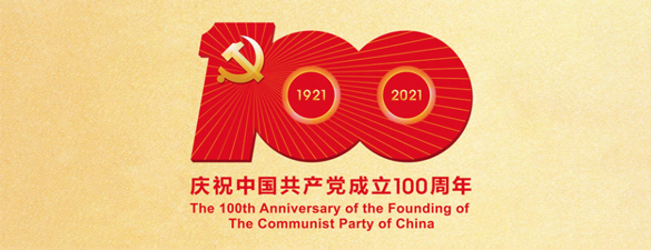 Їa(chn)h100cףLOGOl(f)