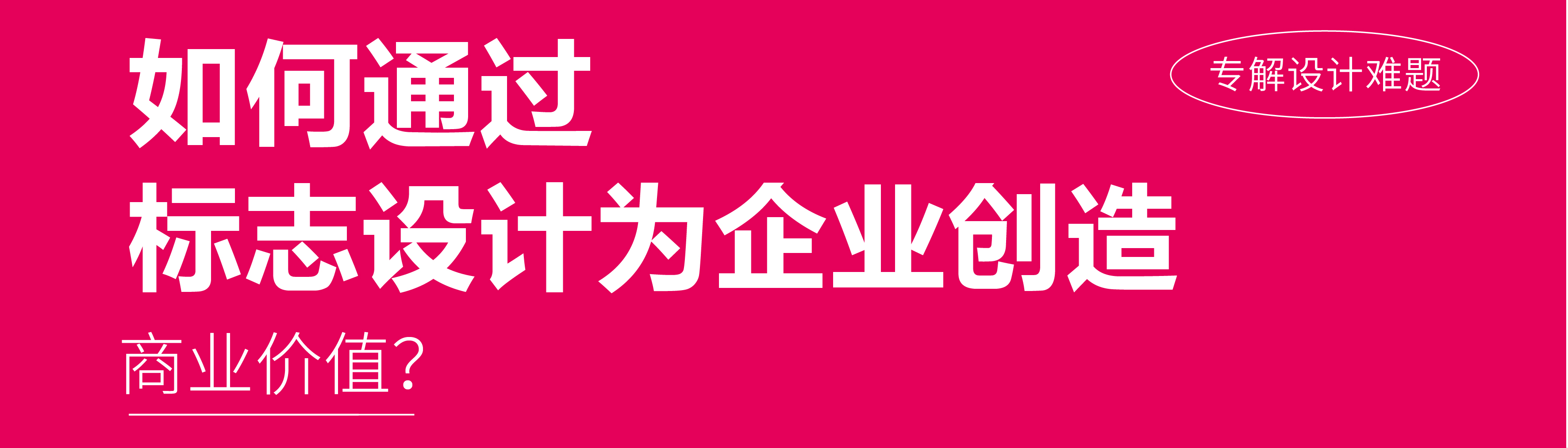 ͨ^(gu)(bio)־O(sh)Ӌ(j)I(y)(chung)̘I(y)r(ji)ֵ