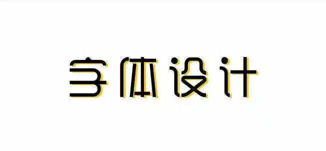 VwO(sh)Ӌ(j)ĻԭtЩ